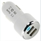 5V 2.1A Dual USB car Charger For iPhone 5 iPhone 4S 4 wite поставщик
